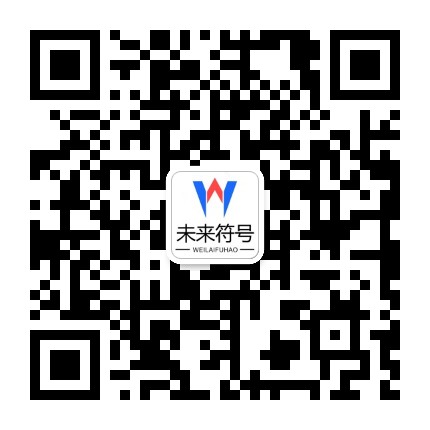 qy千亿-千亿(国际)唯一官方网站官方二维码